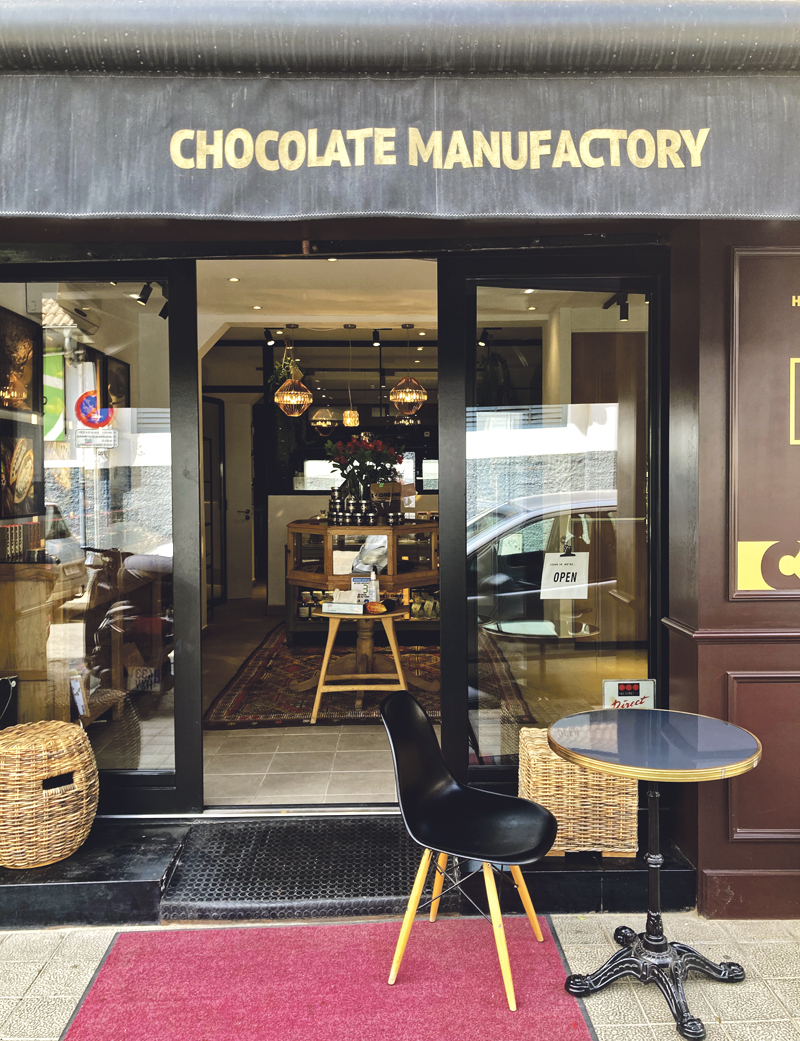 Cachao Chocolate Manufactory 1